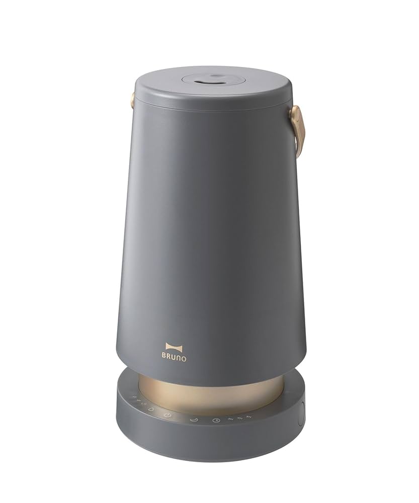Amazon.co.jp: BRUNO ブルーノ 加湿器 超音波 SLIM MIST ブルー